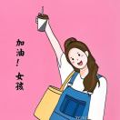 张小姐