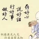 张奇林