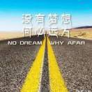 陈汉权