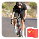 刘海亮