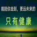 烦人的凡人