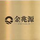 金兆源橡塑叶生