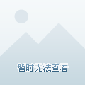 东莞艾比利黎小姐