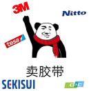 黄博聚
