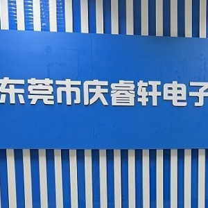 赵小姐