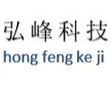 周女士   /   温先生