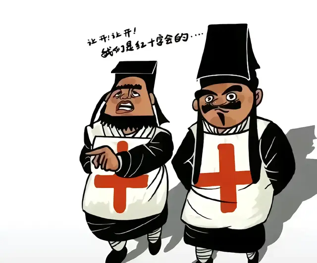 杜强
