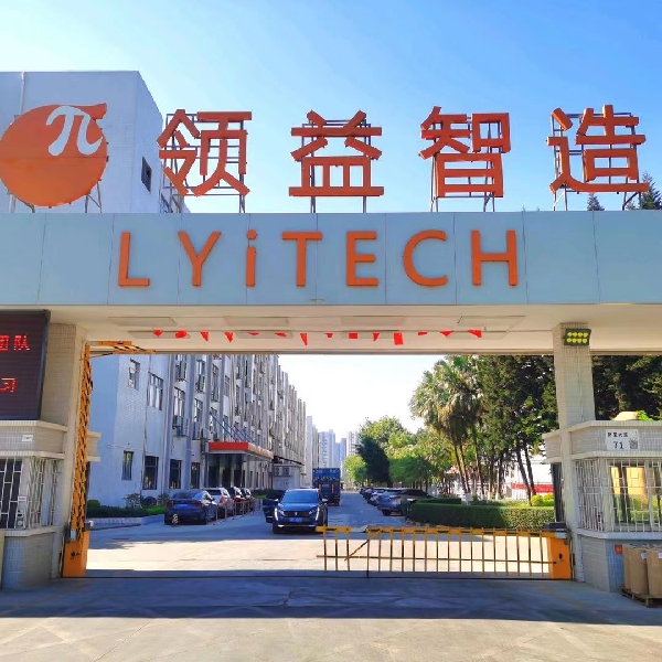 陈继铭