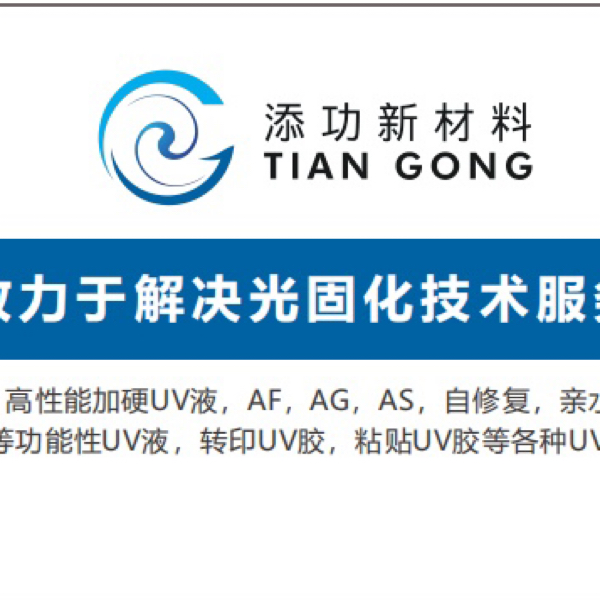 陈丽红