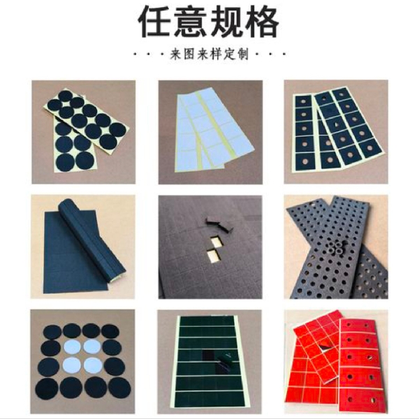 陈佳伟