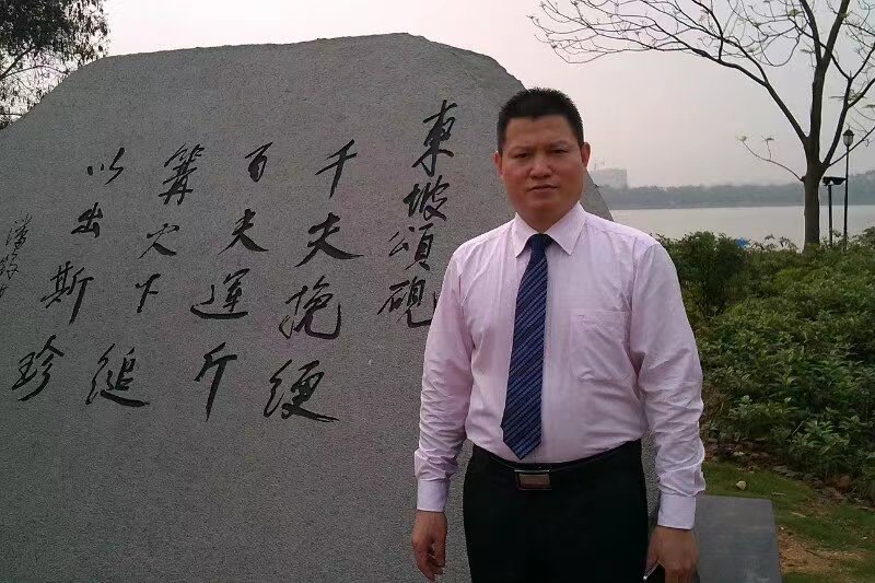 顾长均