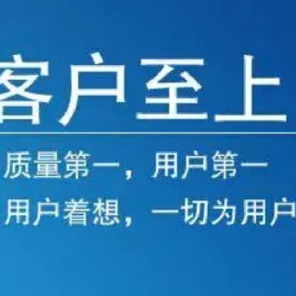 王扬