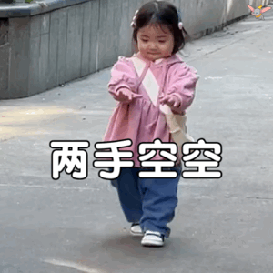 黄生