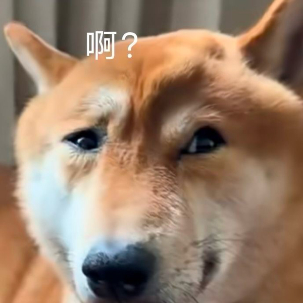 黄水源