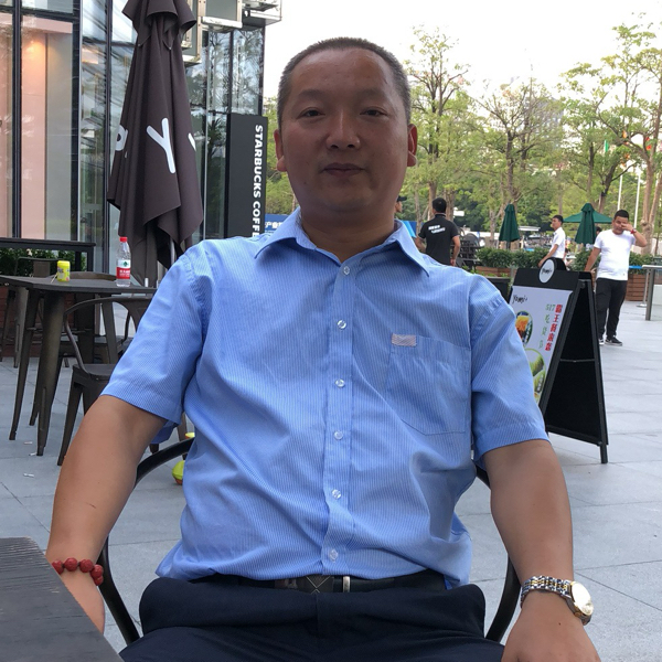 陈守根