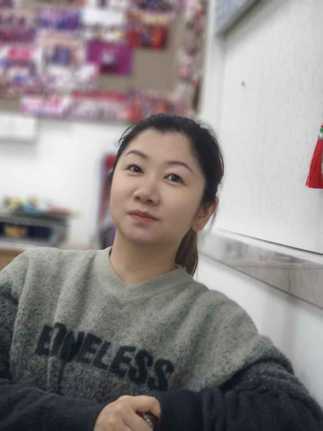 金朱珺