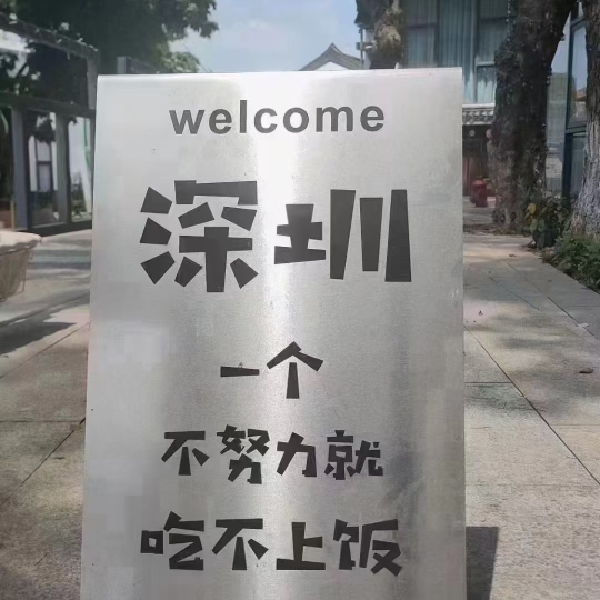 曹潘
