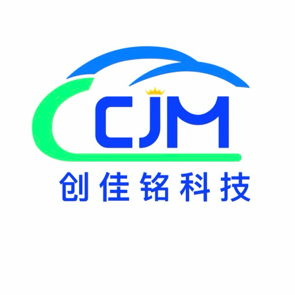 蔡生