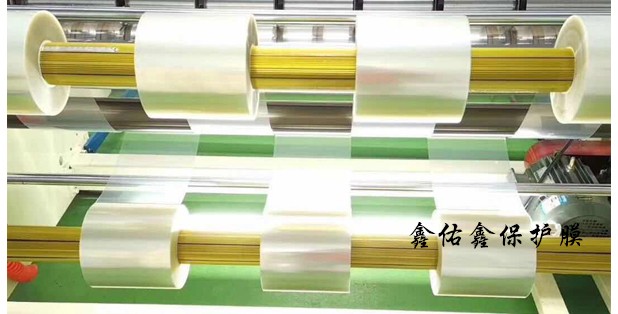 上海不残胶屏幕制程保护膜制程出货PU胶保护膜产地货源，免费拿样