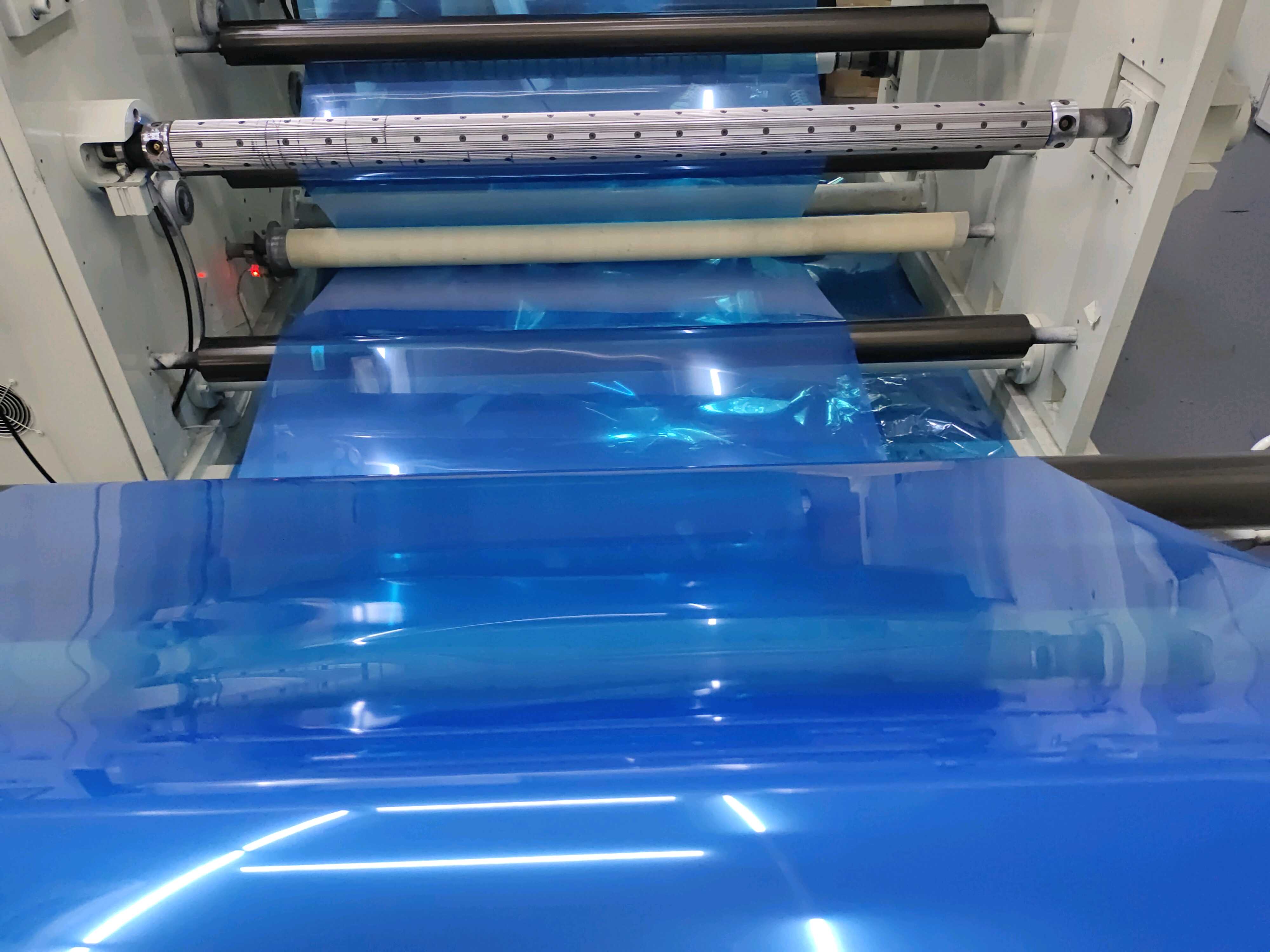 75蓝色硅胶保护膜