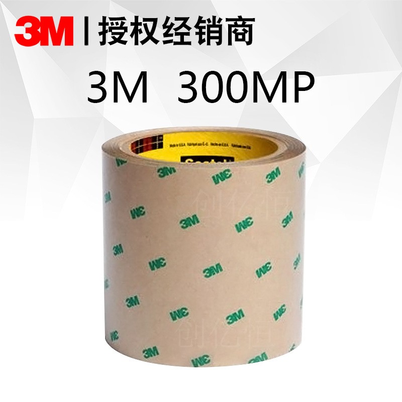 A Review of 3M Adhesive Transfer Tape 91022