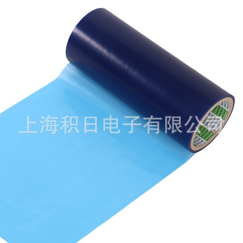 供应 日本蓝色PVC原膜 未涂胶，用于半导体行业 厚度0.15mm