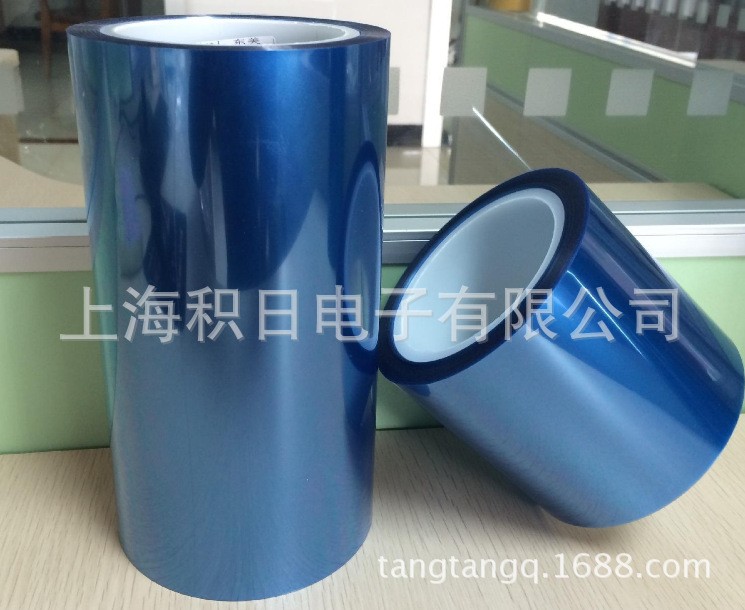 工厂现货6+2.5 透明蓝色硅胶 亚克力胶PET保护膜