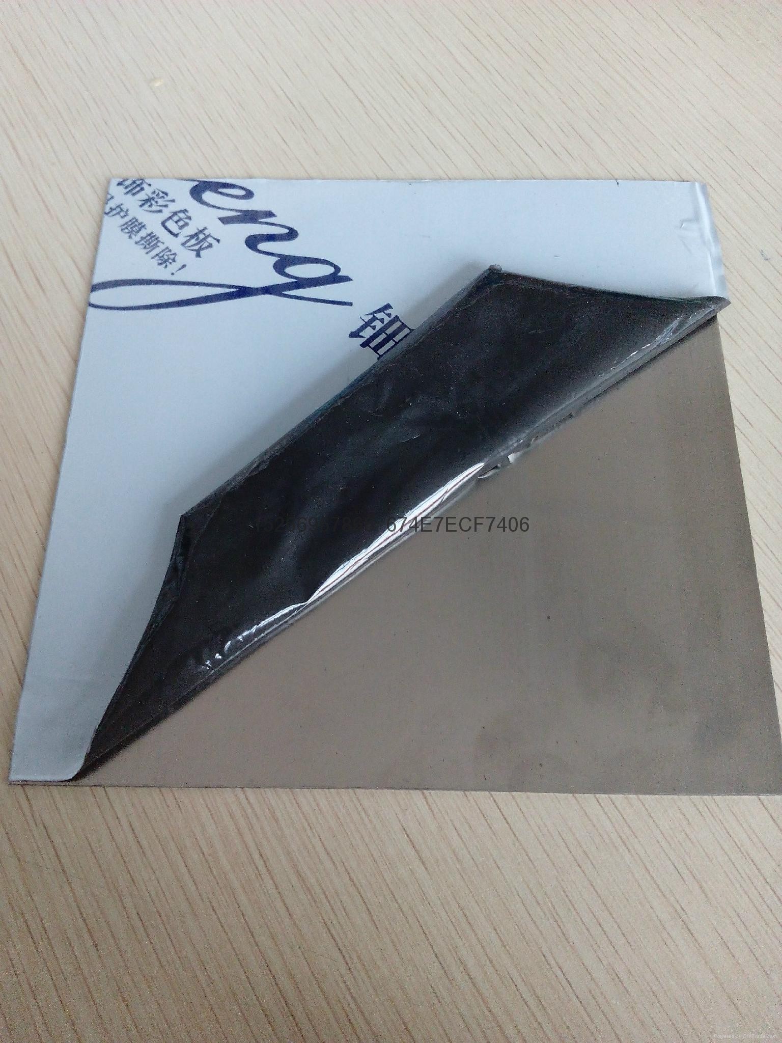 河南铝板保护膜 不锈钢保护膜pe黑白保护膜 德州保护膜厂家直销