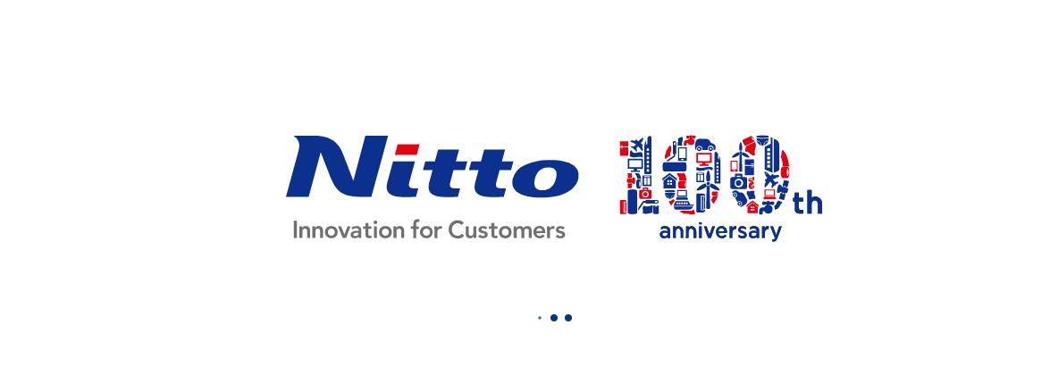 日东经销商日东57130b